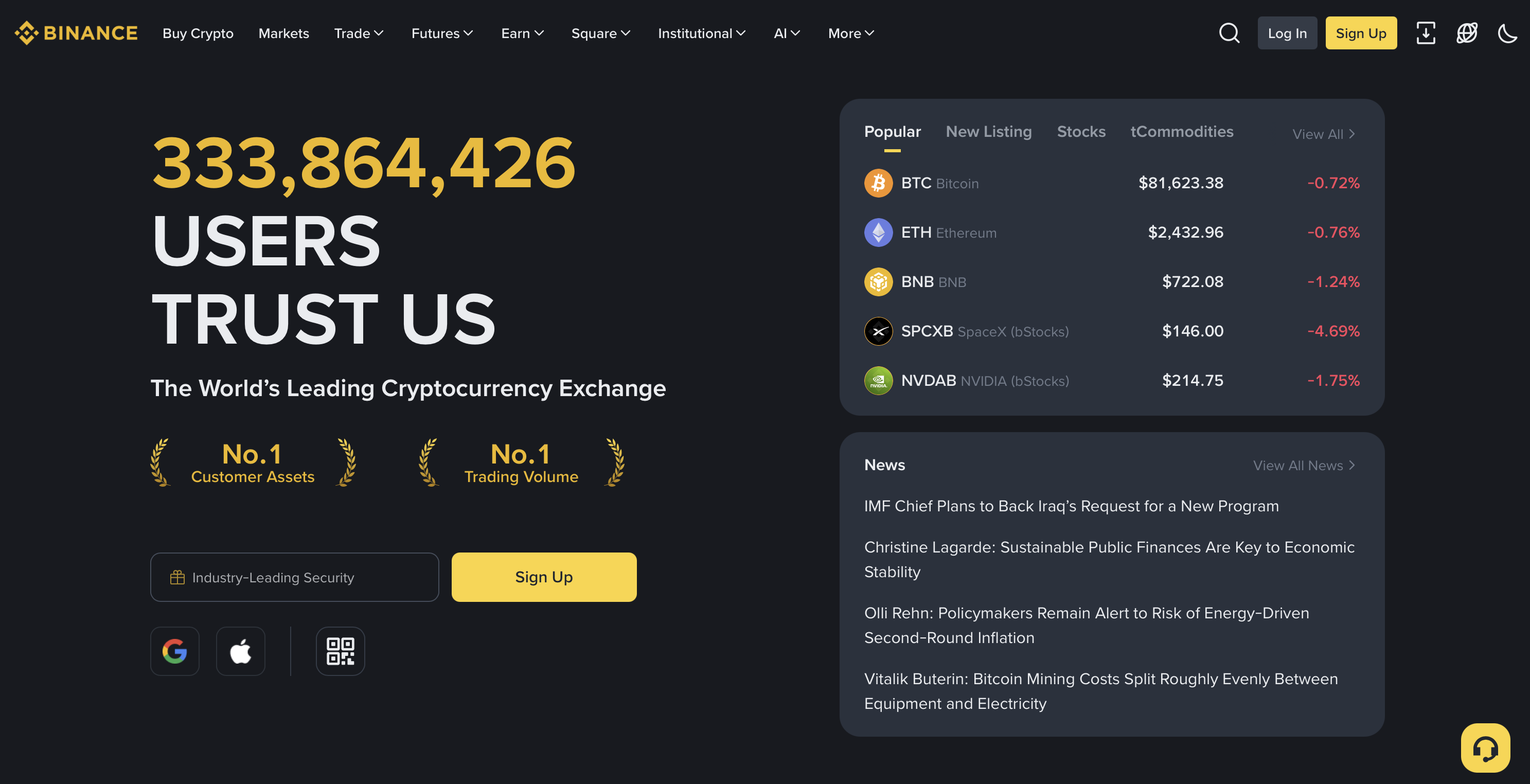 binance homepage