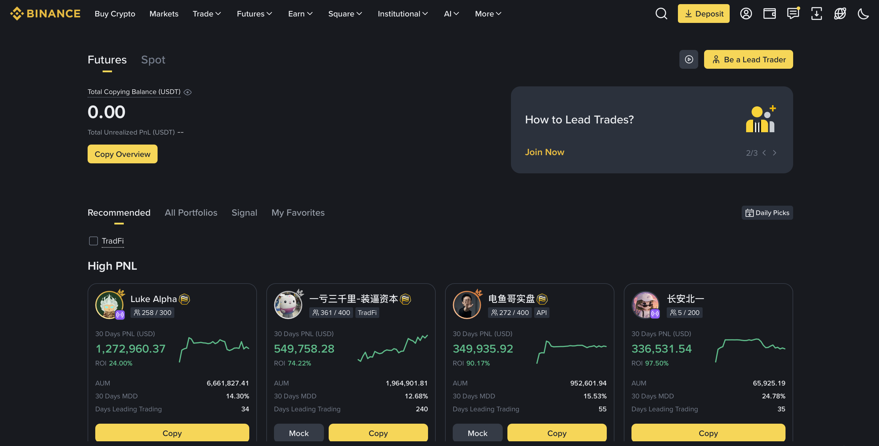 binance preview