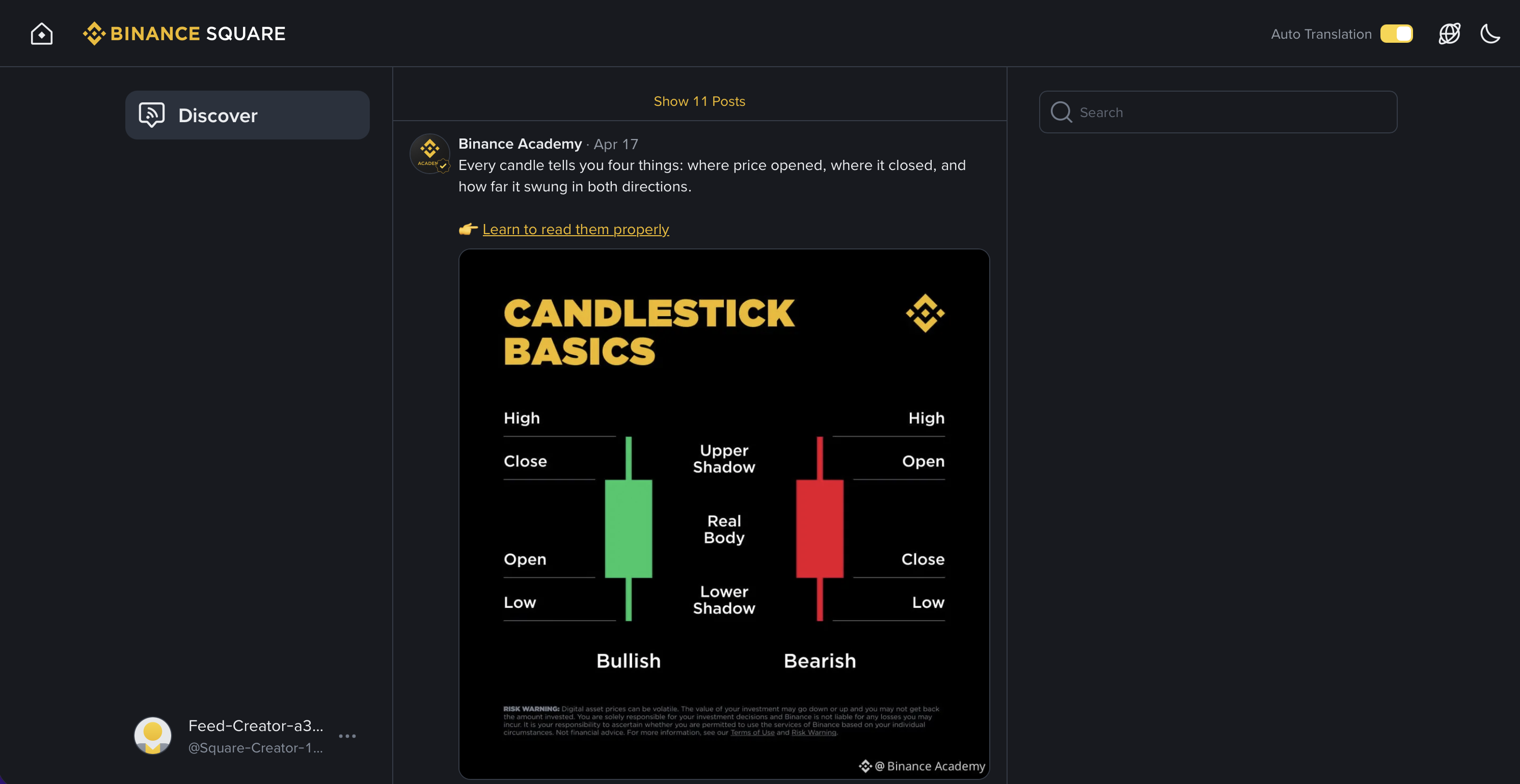 binance preview