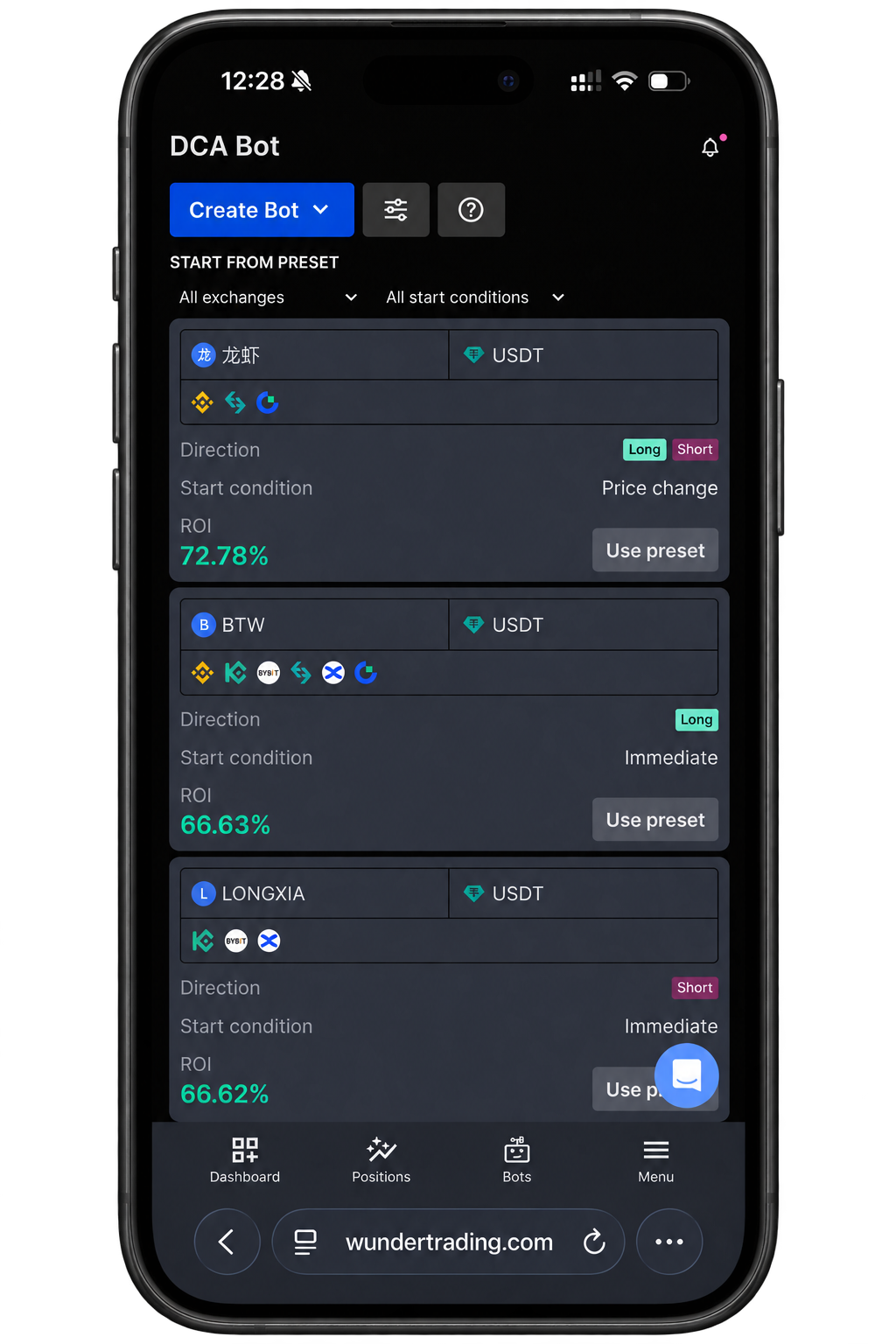 wundertrading mobile experience